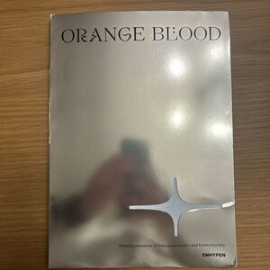 ENHYPEN - ORANGE BLOOD KALPA (CD 2023) Target Exclusive (Engene Ver.)